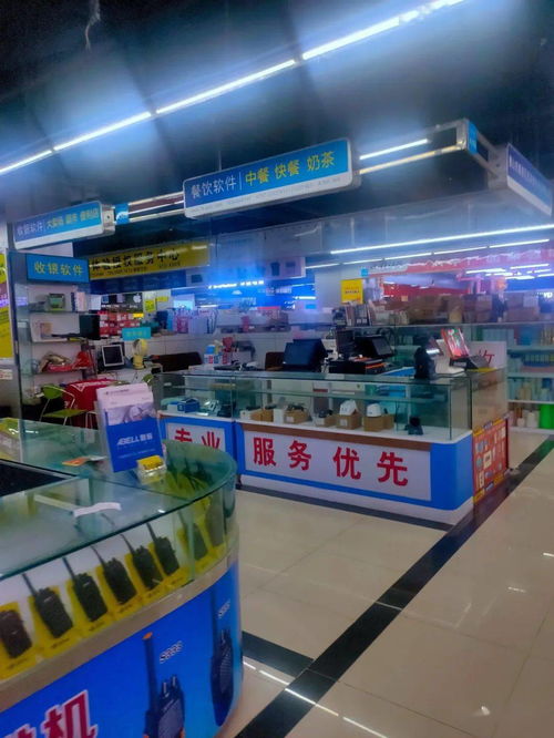 順德賽格電子市場 紡織品及針織品零售新探索