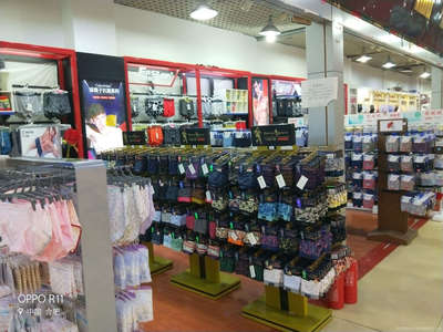 凱康針紡織品 專業(yè)零售，品質(zhì)生活的紡織之選