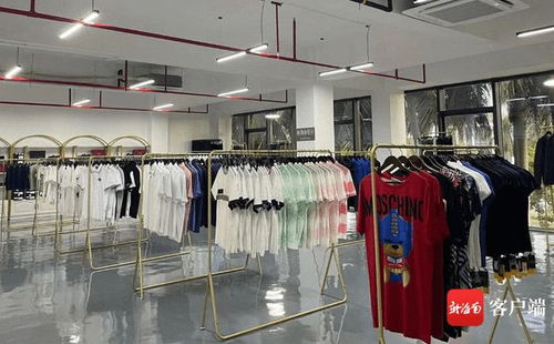 洋浦保稅港區跨境電商新零售流程打通 開啟“即購即提”新時代，紡織品及針織品零售迎來新機遇