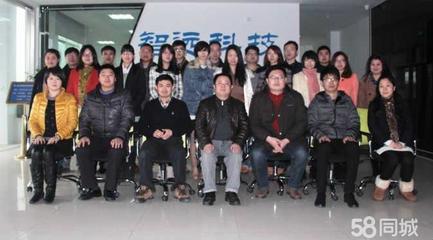 吳江智遠信息科技發(fā)展 引領(lǐng)技術(shù)革新，推動成果轉(zhuǎn)化