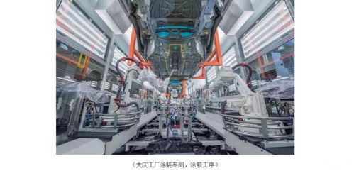 工廠奇妙物語 先進工藝成就高品質(zhì)安全，技術(shù)服務(wù)與成果轉(zhuǎn)讓雙翼齊飛