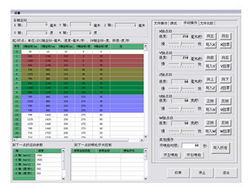 北京寶倫數控技術產品展示與技術交流