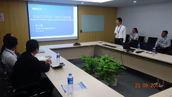 走進主機廠 吉利汽車技術展示交流會圓滿成功，深化技術咨詢合作